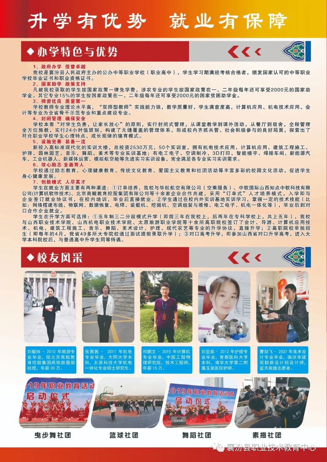 78.jpg