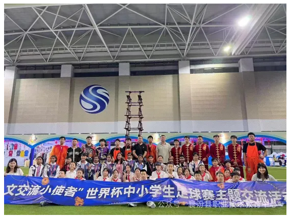 QQ截图20240726175721-1.png