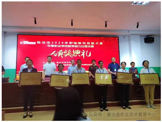 QQ截图20240726180938-1.png
