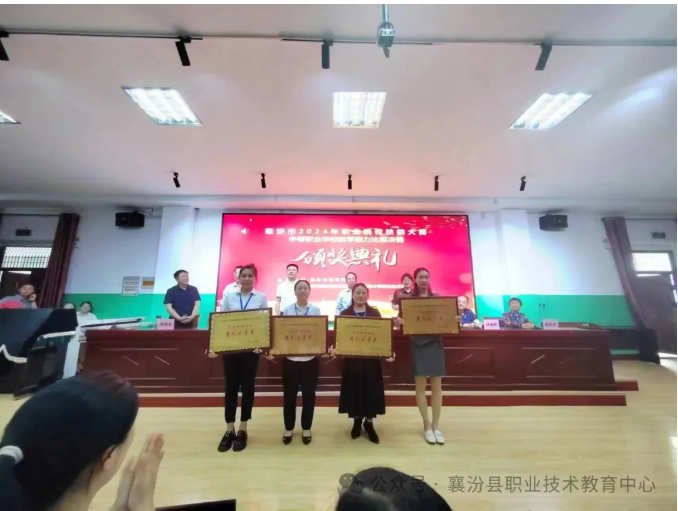 QQ截图20240726180958-2.png
