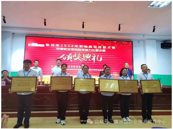 QQ截图20240726181010-3.png