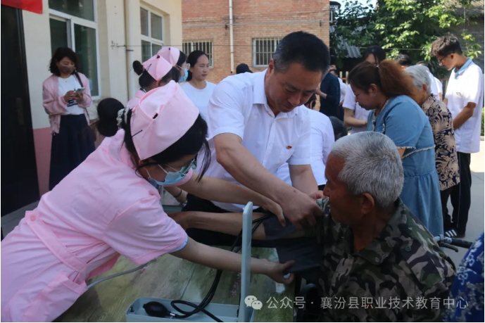QQ截图20240726182154-1.png