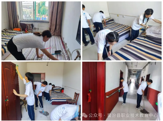 QQ截图20240726182211-2.png