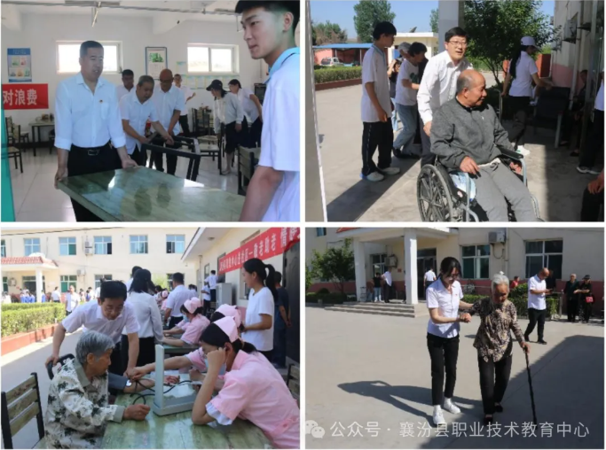 QQ截图20240726182223-3.png