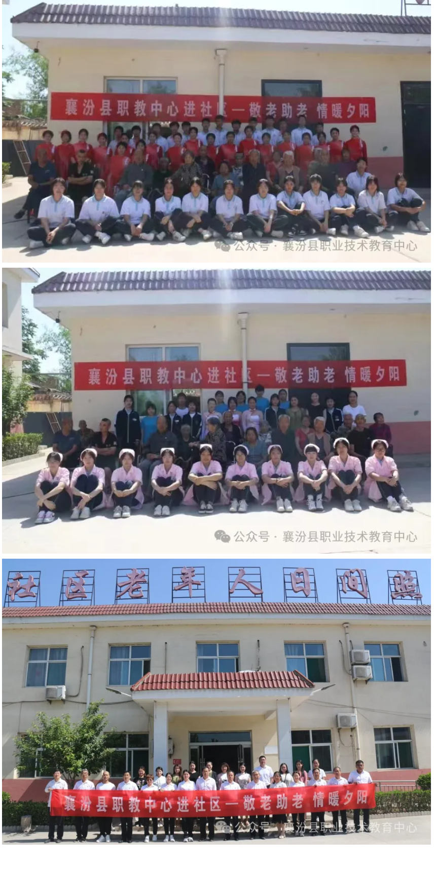 QQ截图20240726182309-5.png