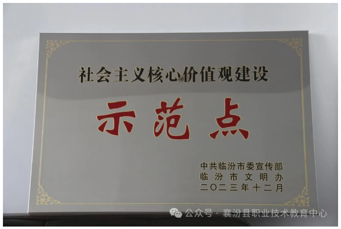 QQ截图20240727142018-1.png