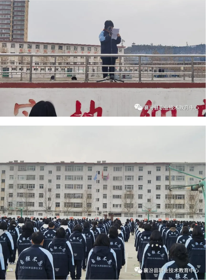 QQ截图20240727143231-7.png