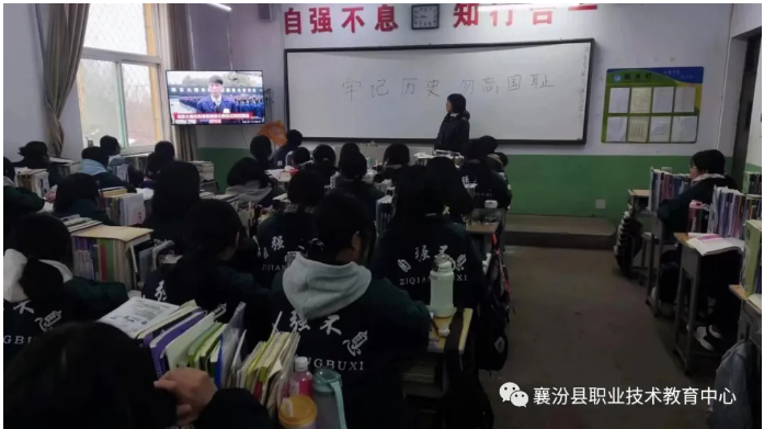 QQ截图20240727143300-8_看图王.png