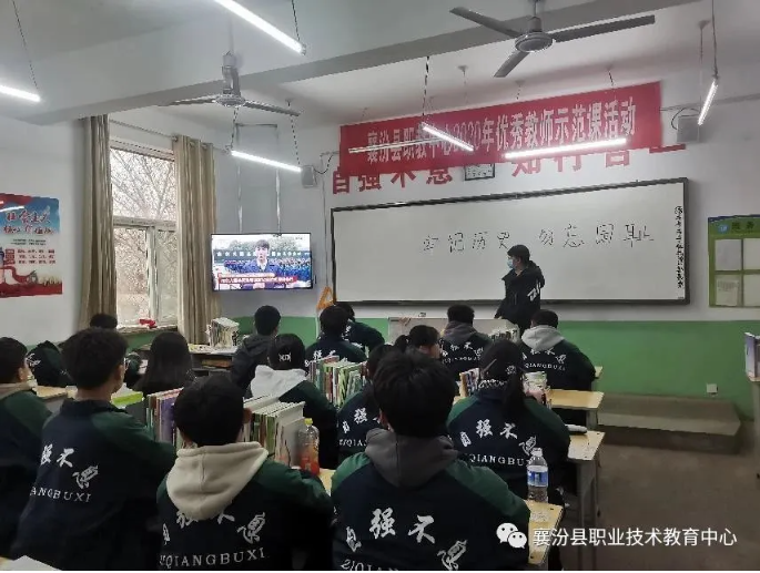 QQ截图20240727143300-8_看图王(1).png