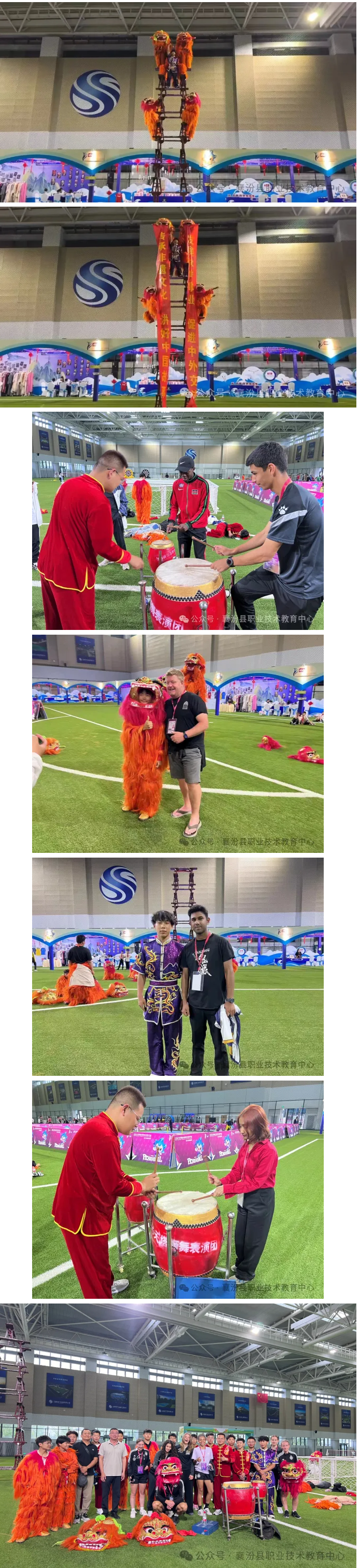 QQ截图20240726175937-4_看图王.png
